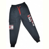 Спортивные брюки Kids-modnik 5084-1 чорний Stay