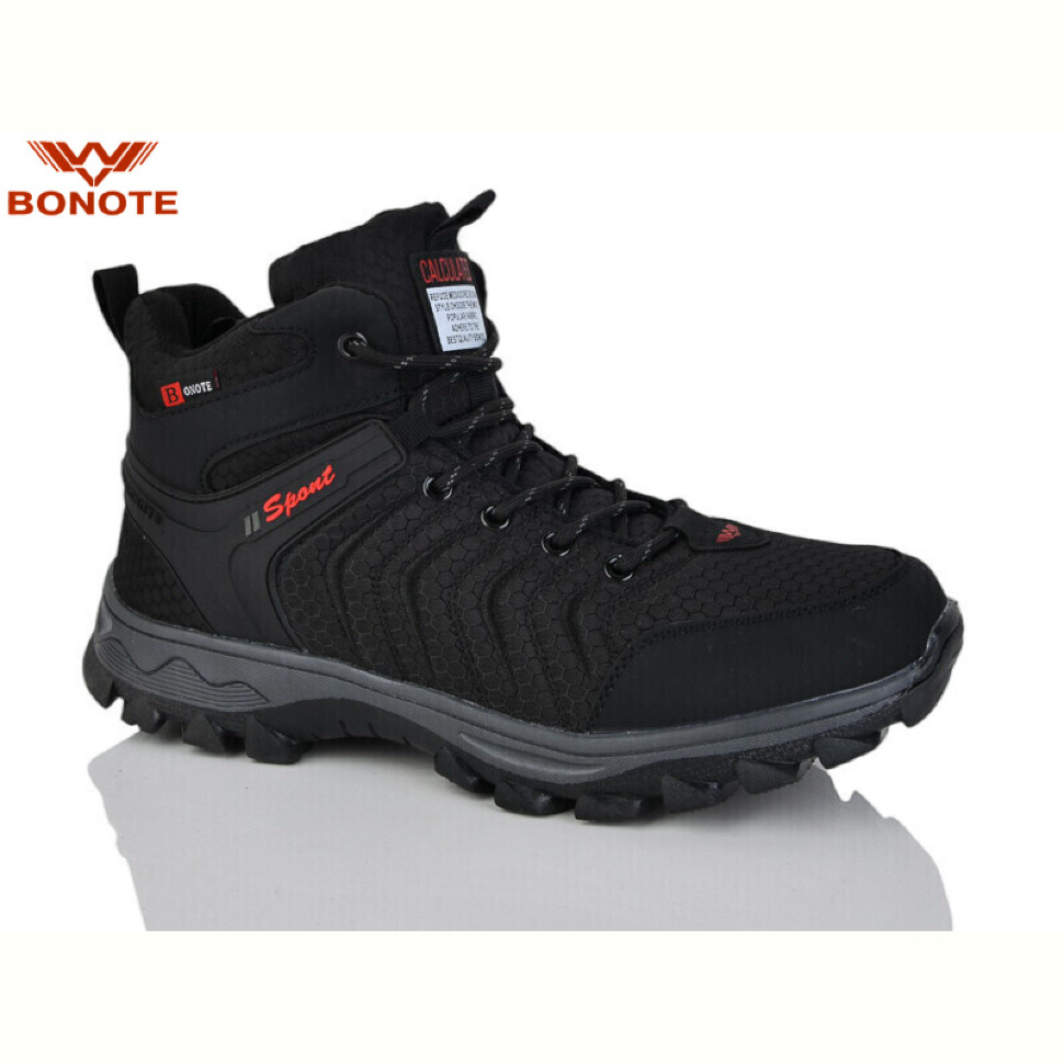 Ботинки Bonote A9000-3