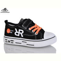 Кеды Jibukang 01-735 orange