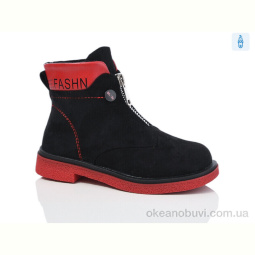 Ботинки SANLIN K3-319GF