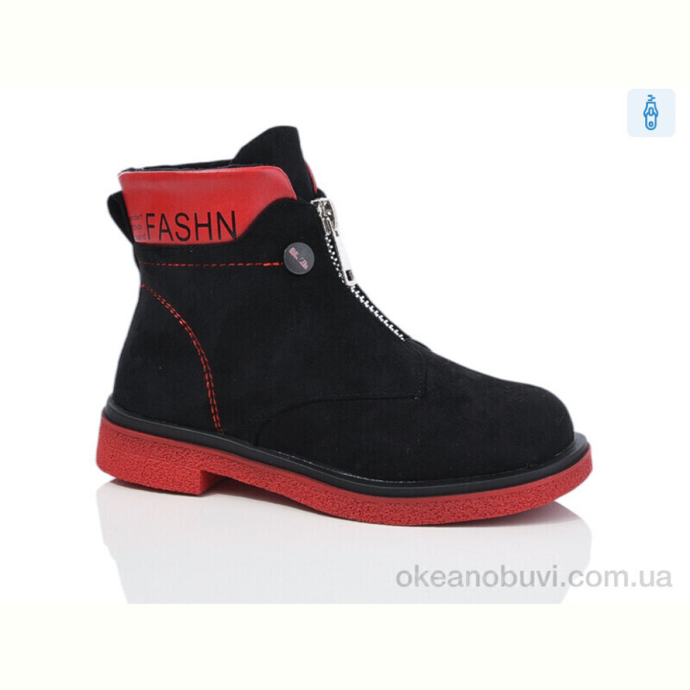Ботинки SANLIN K3-319GF
