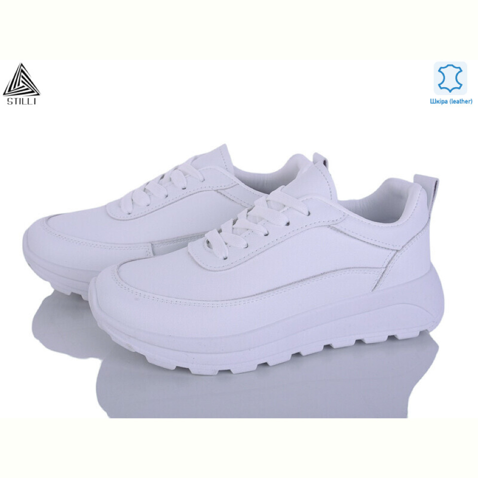 Кроссовки STILLI Group XG50-1 шкіра