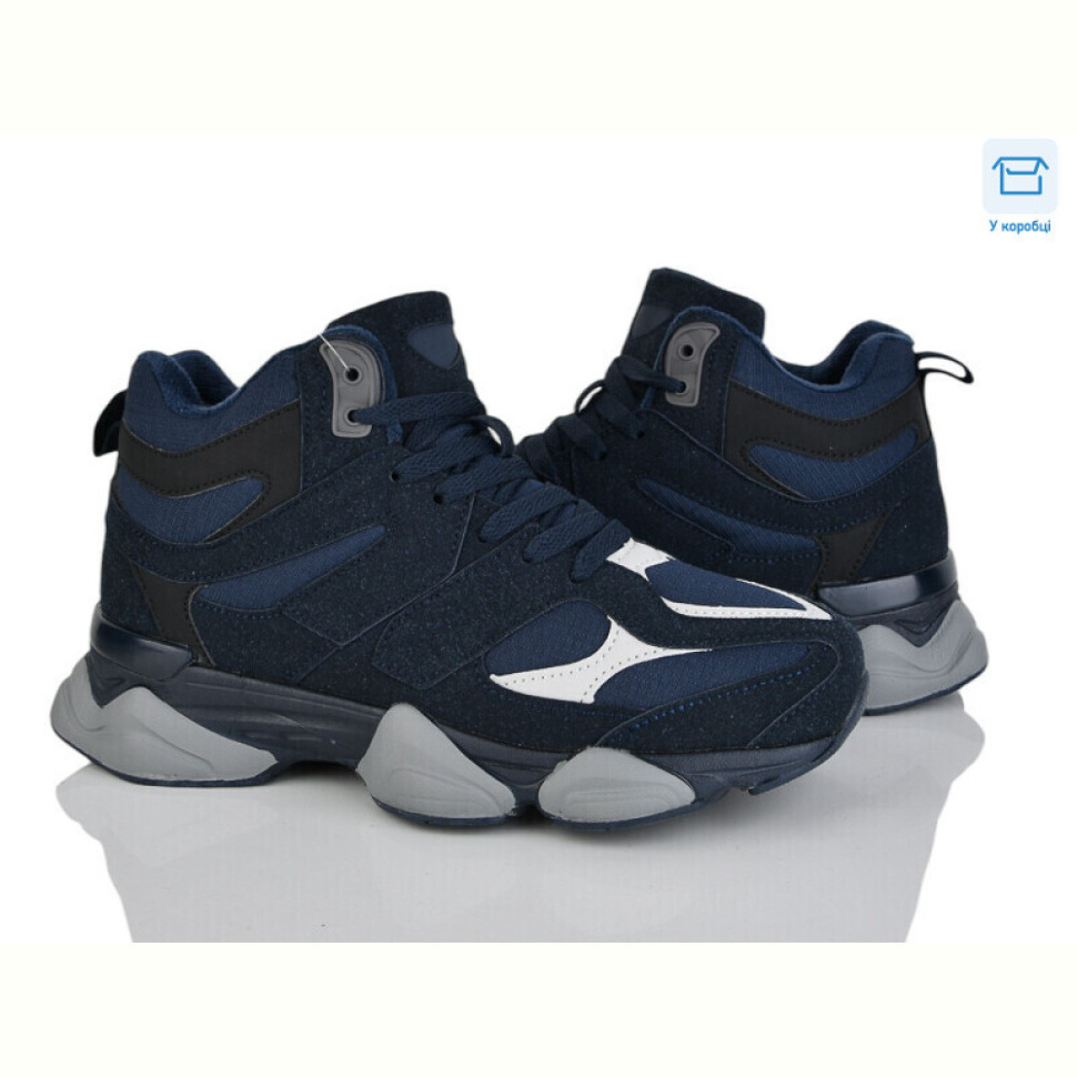 Кроссовки YZY D3031-3