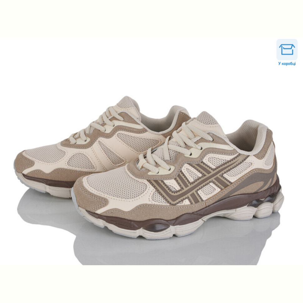 Кроссовки Happy 188-6 Кроссовки Happy 188-6