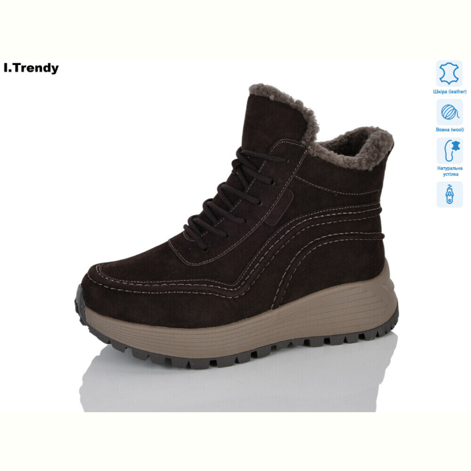Ботинки Trendy DH3990-5