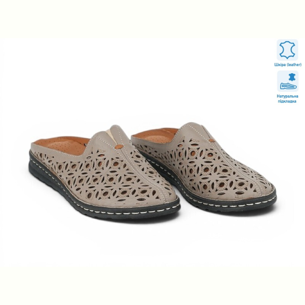 Шлепки Allshoes 213860