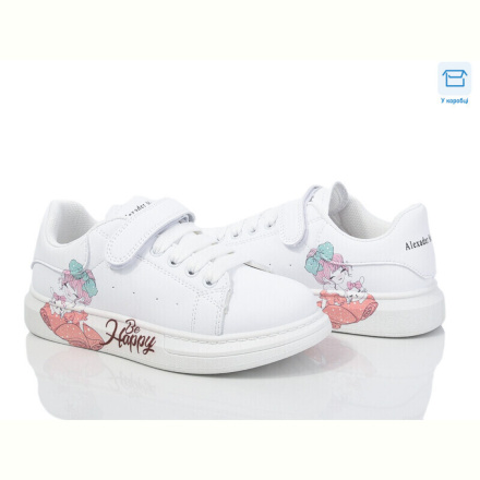 Кроссовки Ok Shoes B1