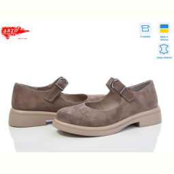 Туфли ARTO 370 кофе з.