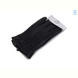 Перчатки PAIDI 54-3 black