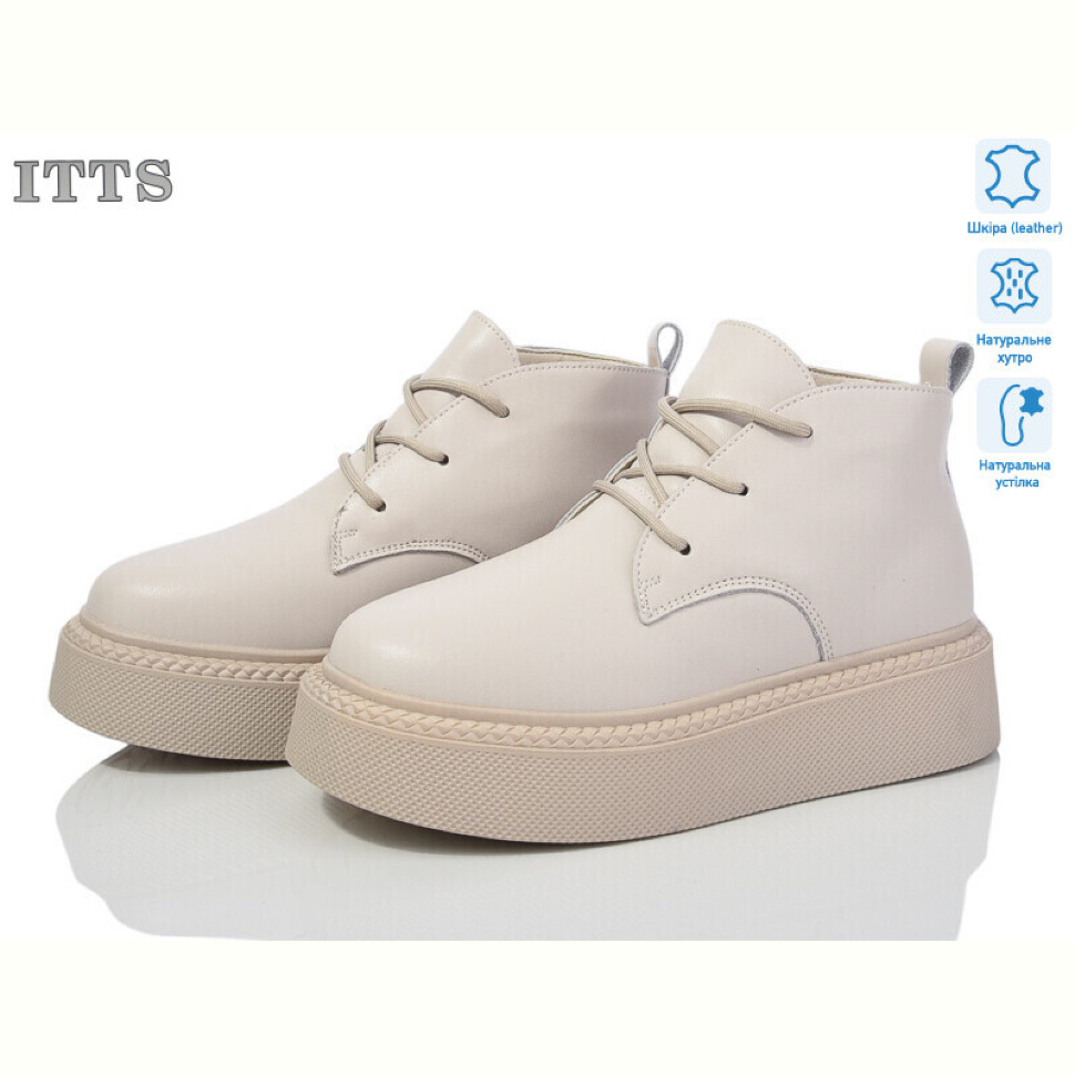 Ботинки ITTS V101-8