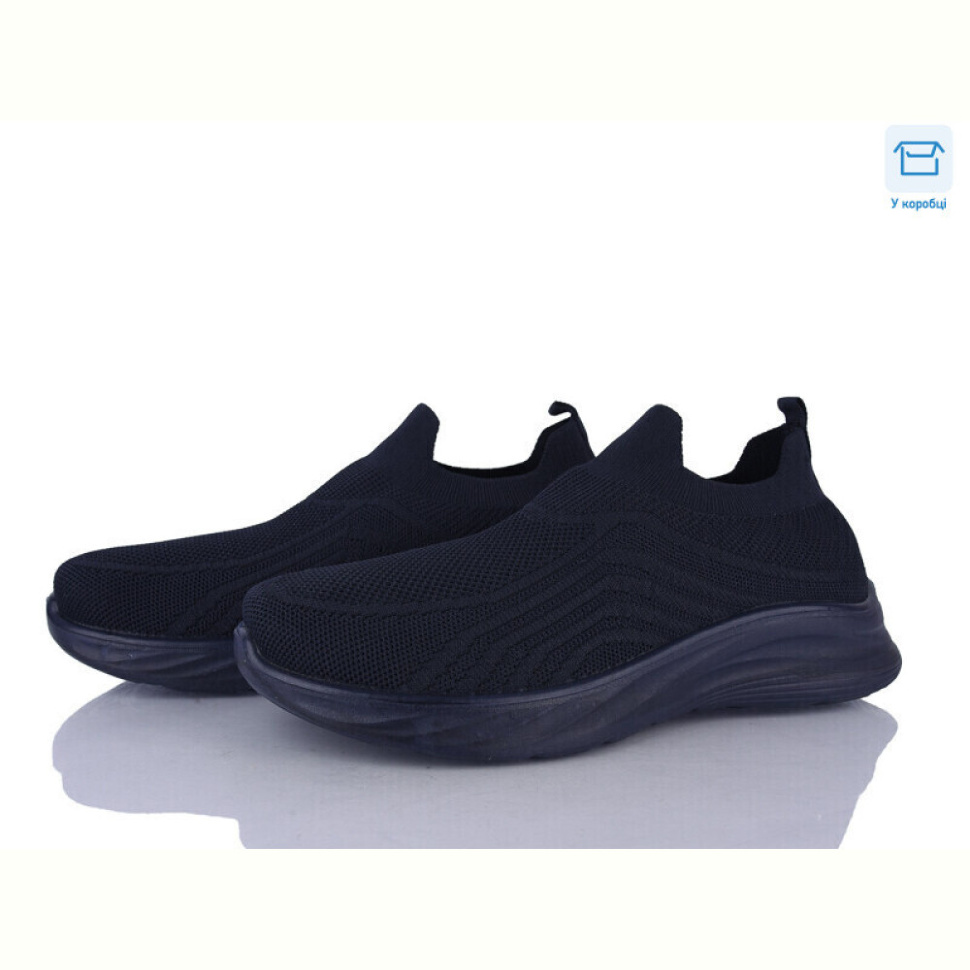 Кроссовки Moli M75-3 піна