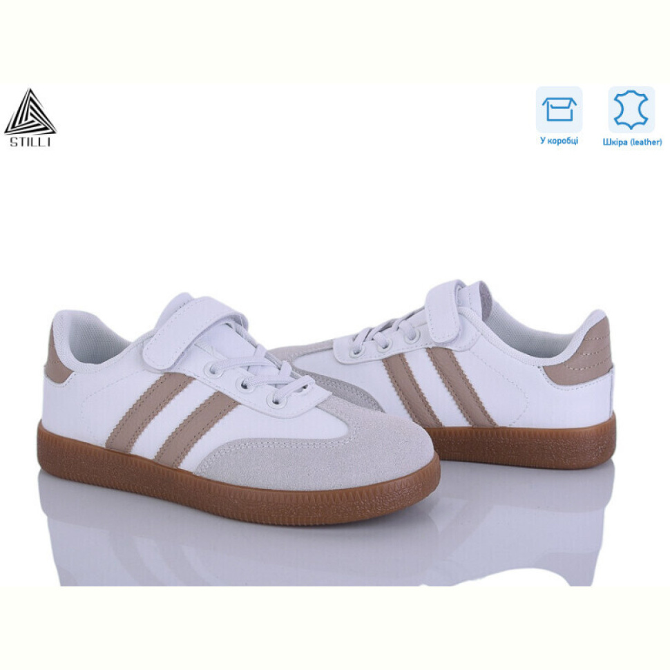 Кроссовки STILLI KIDS XT380-11 шкіра
