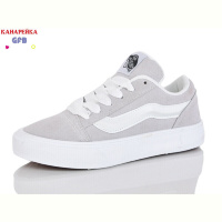 Кеды GFB-Канарейка Q562-10