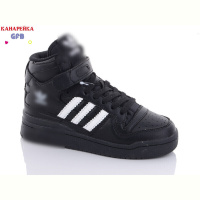 Кроссовки GFB-Канарейка A21-10