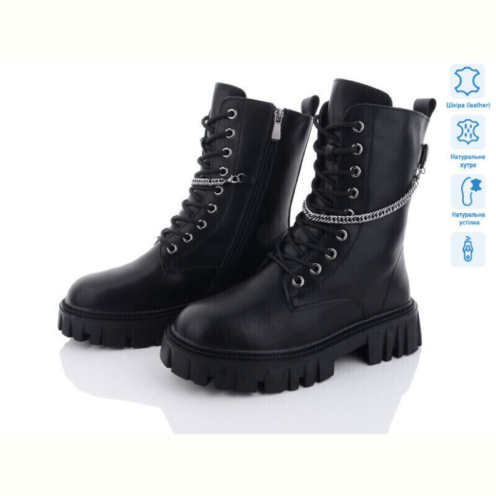 Ботинки ITTS DW5019-6