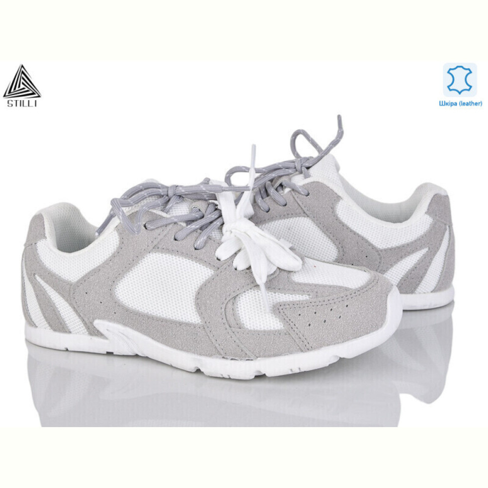 Кроссовки STILLI Group X200-7 шкіра піна