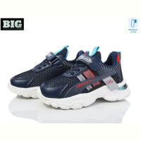 Кроссовки BIG 2996-CT0053V
