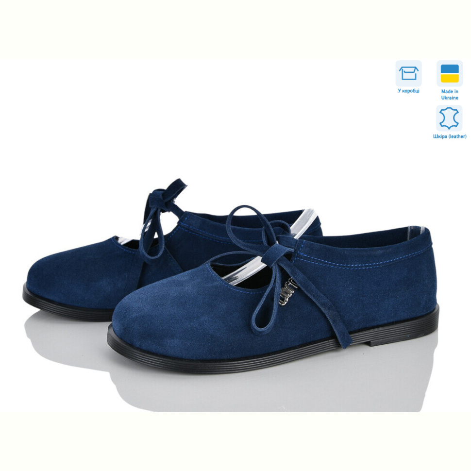 Туфли Ailinda 494-10