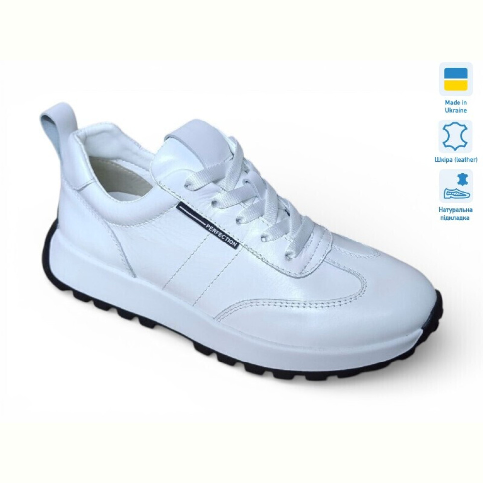 Кроссовки Prime-Opt Paradize V-CR-1281 білий-1