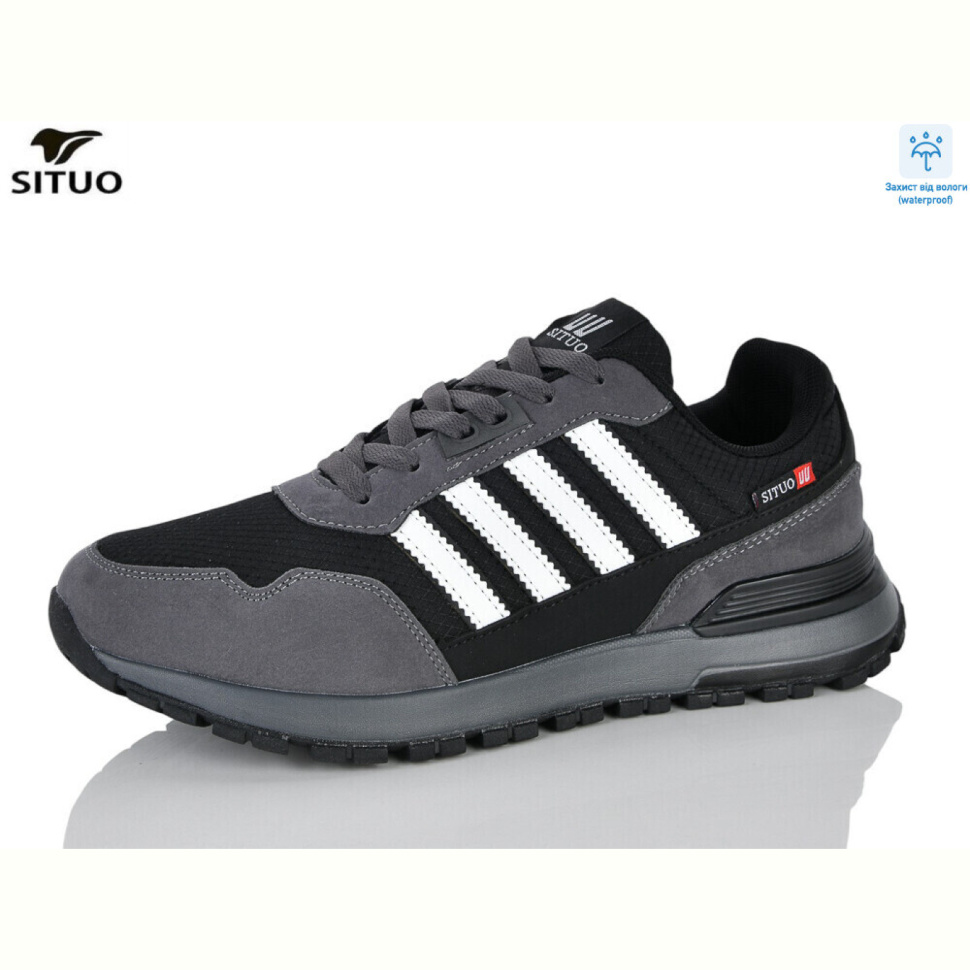Кроссовки Situo 9074-4