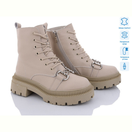 Ботинки ITTS AK719-8