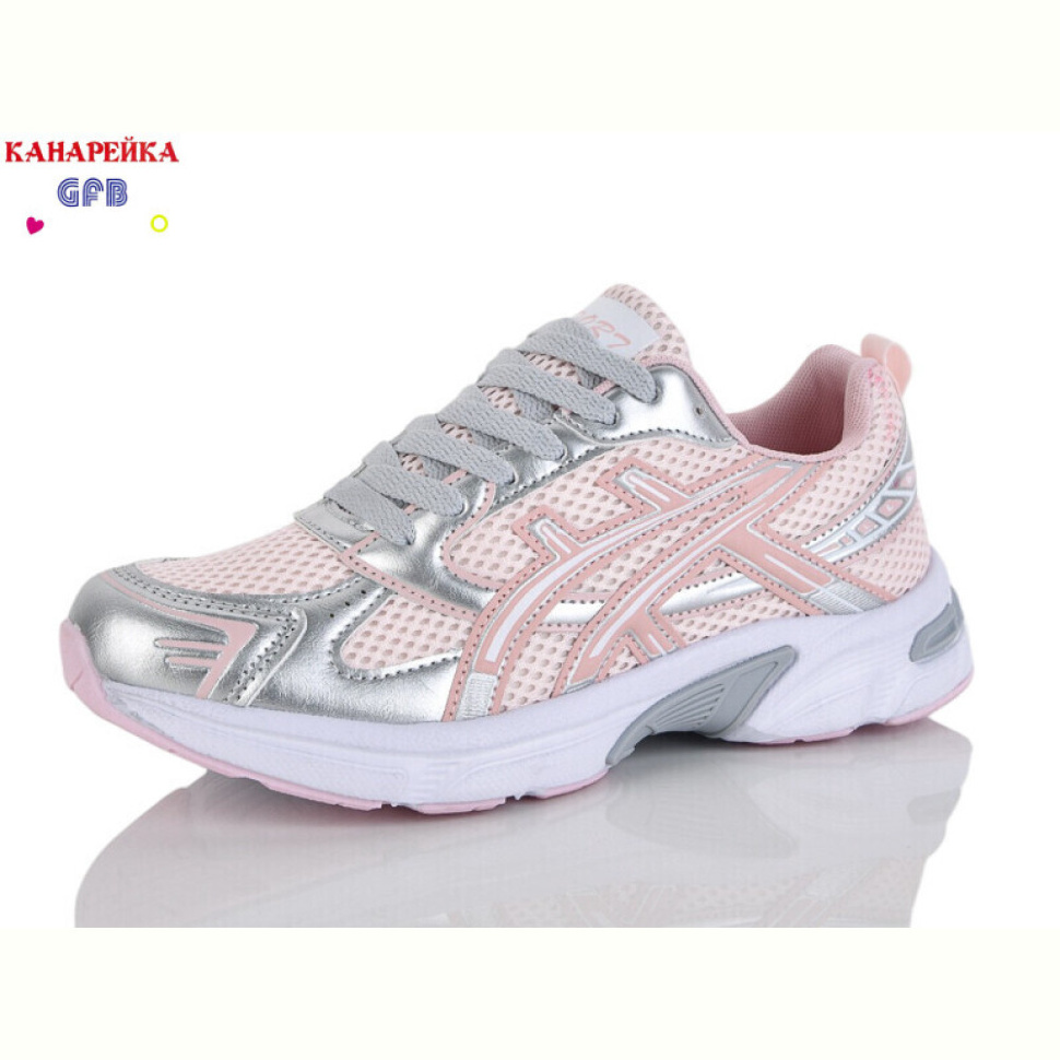 Кроссовки GFB-Канарейка Q577-9