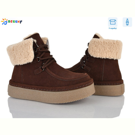 Ботинки Bessky-Kellaifeng BM5064-4