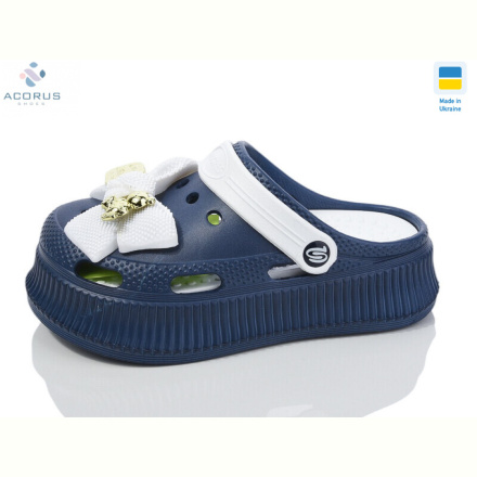 Кроксы Acorus 155 синій