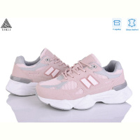 Кроссовки STILLI Group NB100-3 піна шкіра