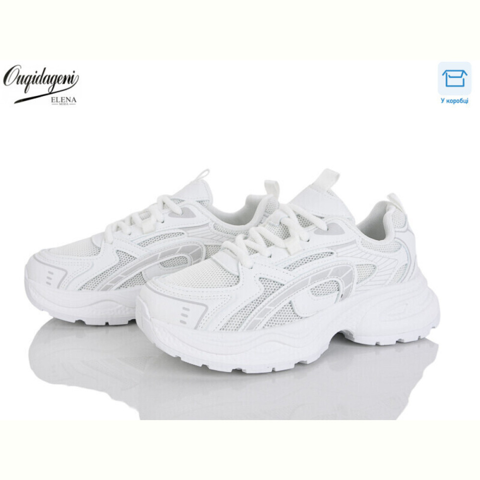 Кроссовки Dageni CM1102-2