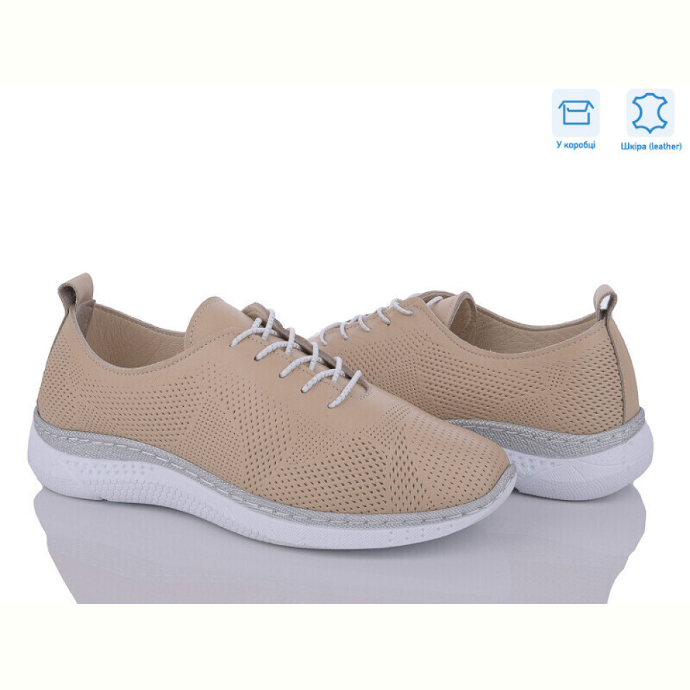 Кроссовки Mona Lisa 720 беж