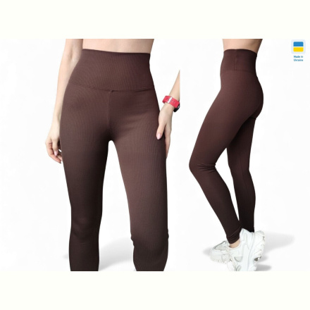 Лосины Sport style 50225 шоколад