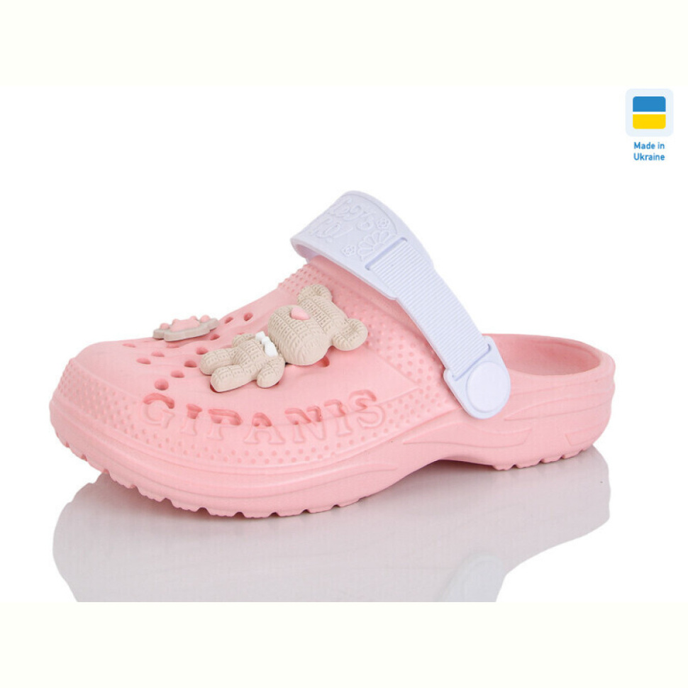 Кроксы Lot Shoes N009 персик-білий