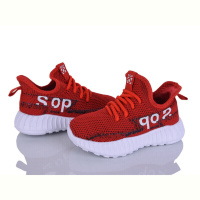 Кроссовки Xifa kids 1XF0323-13