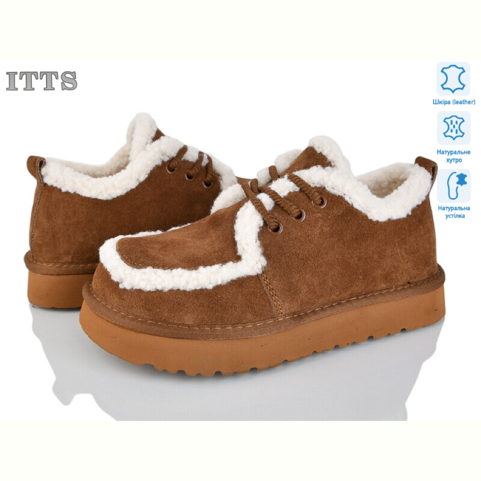 Угги ITTS 5272-45