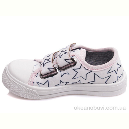Кеды Prime-Opt Weestep R107850359-WS