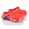 Кроксы Alimama-Girnaive 816 red