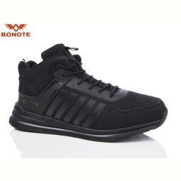 Кроссовки Bonote D9083-1