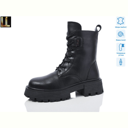 Ботинки Lilin PAS150-1Z