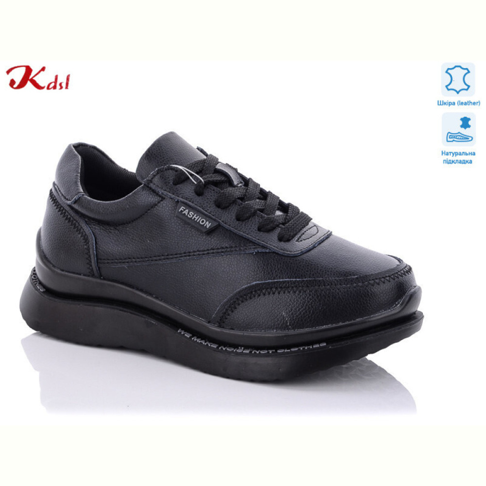 Кроссовки Jiulai-Kadisalun C366-7