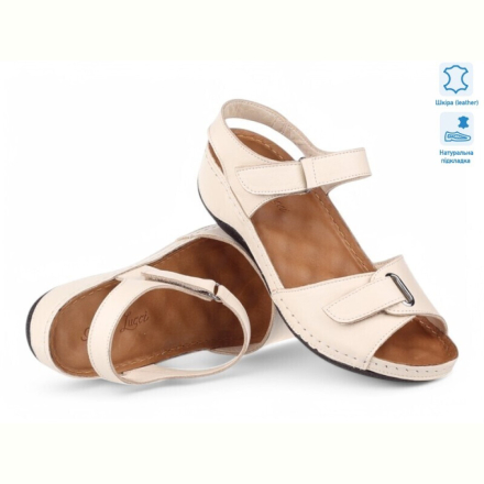 Босоножки Allshoes 199854