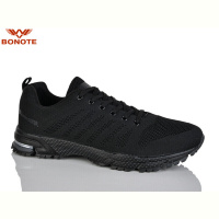 Кроссовки Bonote D8619-11