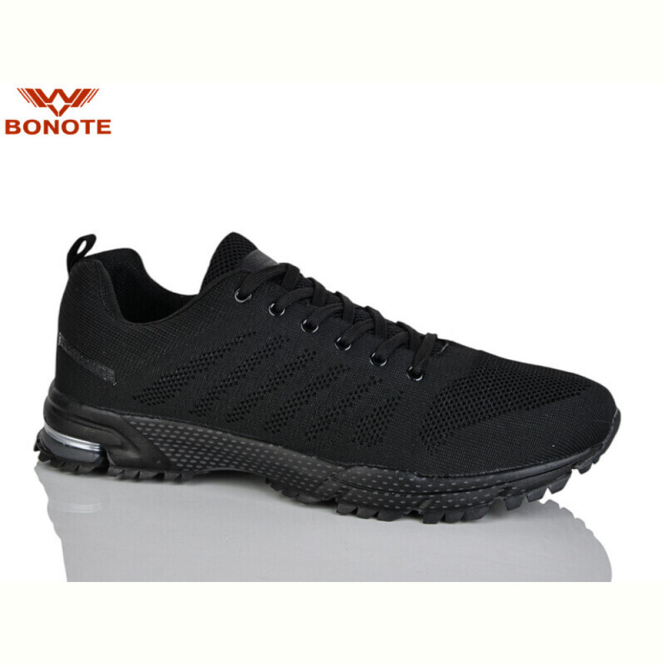 Кроссовки Bonote D8619-11
