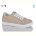 Кроссовки Aba A773 beige