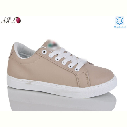 Кроссовки Aba A773 beige