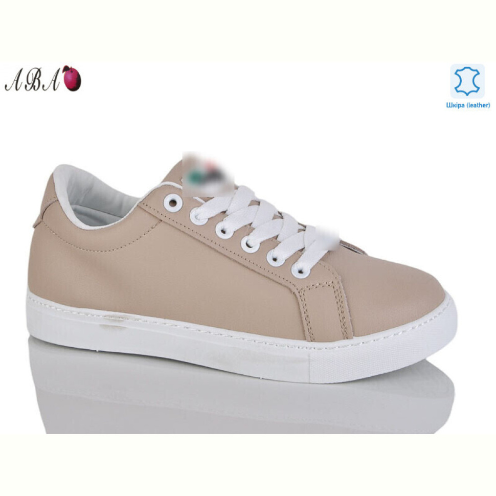 Кроссовки Aba A773 beige