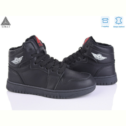 Кроссовки STILLI Group MN10-1 шкіра піна