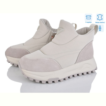 Ботинки Leguzaza 82037-7-52