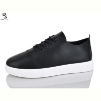 Кроссовки Red Sun C25