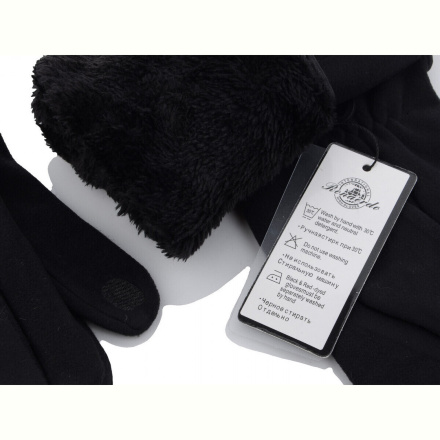 Перчатки RuBi 425 black